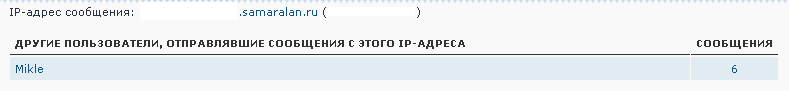 file.png
